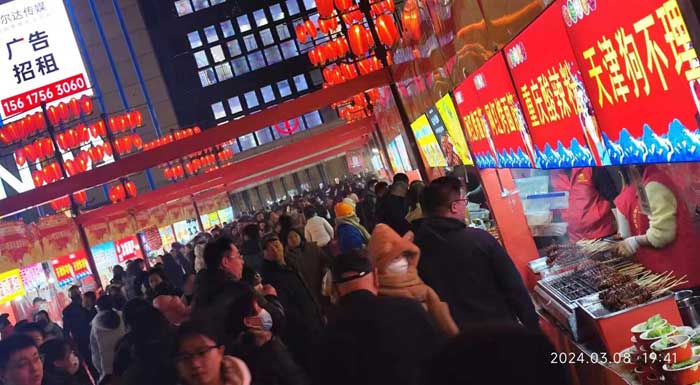 河南美食节活动策划：节日活动的宣传